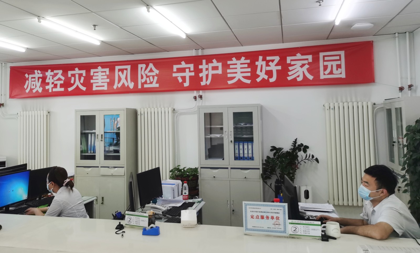 微信图片_20220601085529.jpg