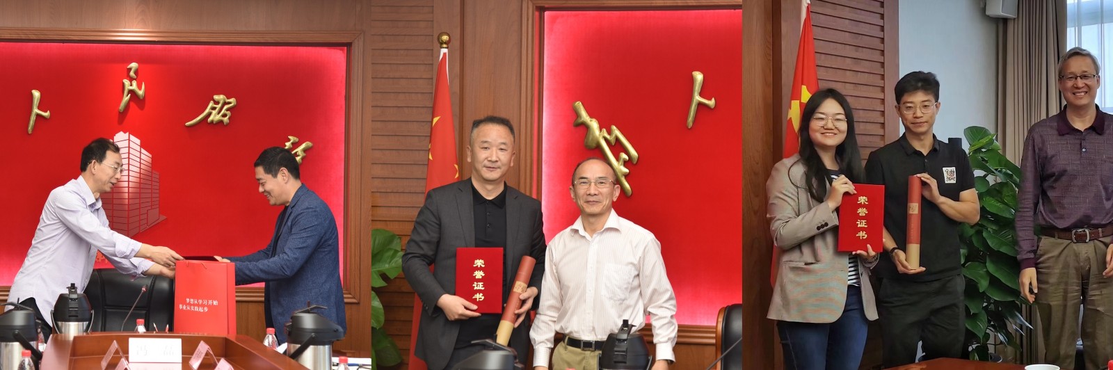 微信图片_20231107094649.jpg