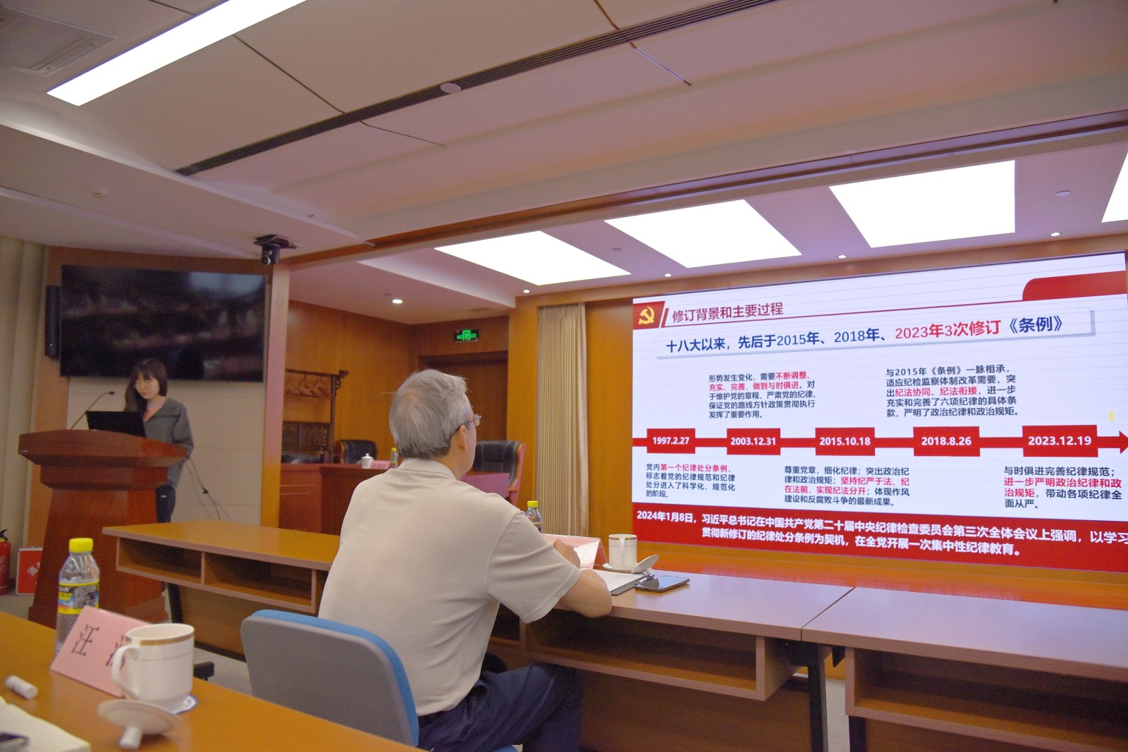 青年小组学习.JPG